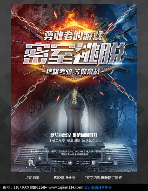 武康大学机械工程文凭证书